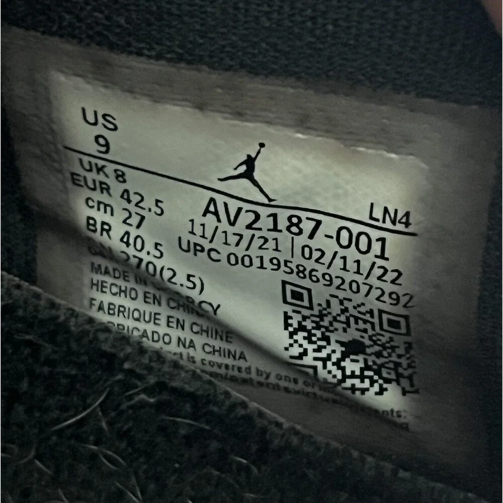 Jordan nike air